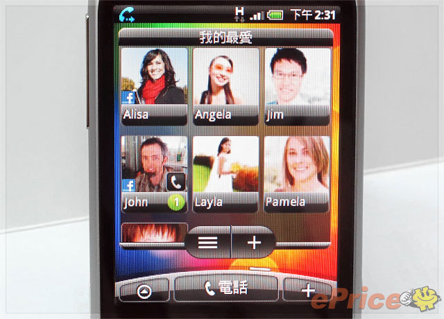 http://timg.eprice.com.hk/hk/mobile/img/2010-06/23/35633/keithyim_3_e0d5bcfa3ef0f3a54dfd04c6299d8130.jpg