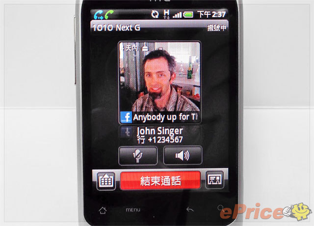 http://timg.eprice.com.hk/hk/mobile/img/2010-06/23/35633/keithyim_3_e5e63331497cef14caa173dc9ed4c835.jpg