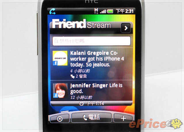 http://timg.eprice.com.hk/hk/mobile/img/2010-06/23/35633/keithyim_3_e6ab920da988ce2f8765f5242cab2592.jpg