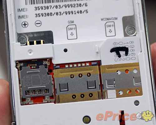 WM 3G 雙卡!Sharp SH80iUC +SH81iUC 發佈 WM 3G 雙卡!Sharp SH80iUC +SH81iUC 發佈