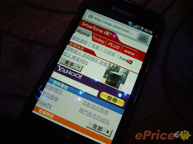 http://timg.eprice.com.hk/hk/mobile/img/2010-07/05/35828/keithyim_3_a8ad4b837a72e00a2821fba74b18beec.JPG