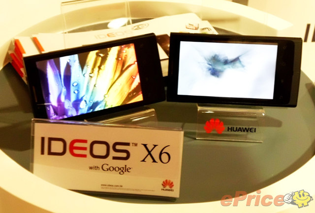 4.1 吋大芒! IDEOS X6 Android 旗艦曝光