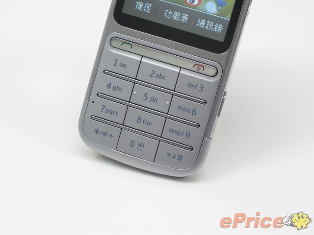 觸鍵雙控新代表　Nokia C3-01 試用報告