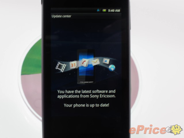 SonyEricsson Xperia ray a.k.a ST18i
