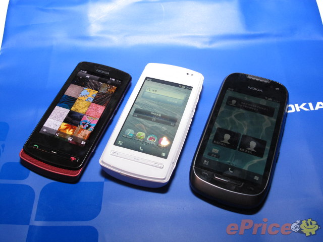 Nokia 701