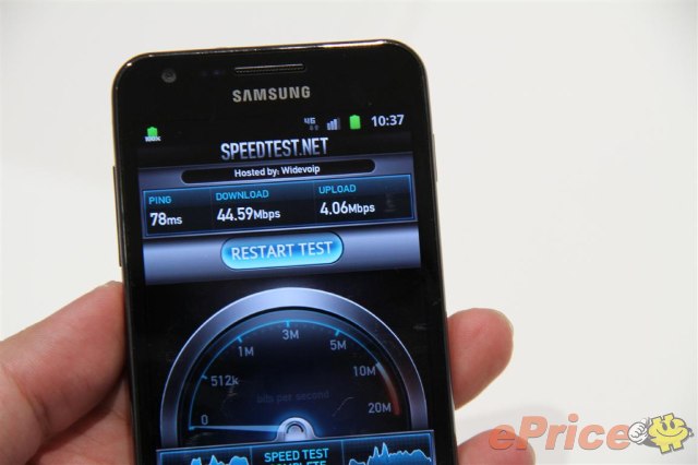 44MB 極速! 三星 Galaxy SII LTE 4G 搶先試