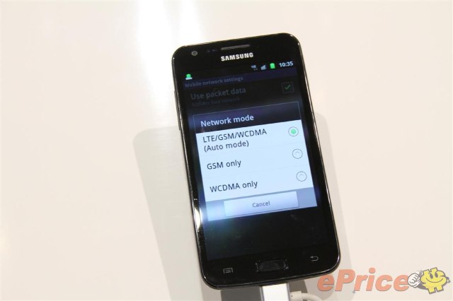 44MB 極速! 三星 Galaxy SII LTE 4G 搶先試