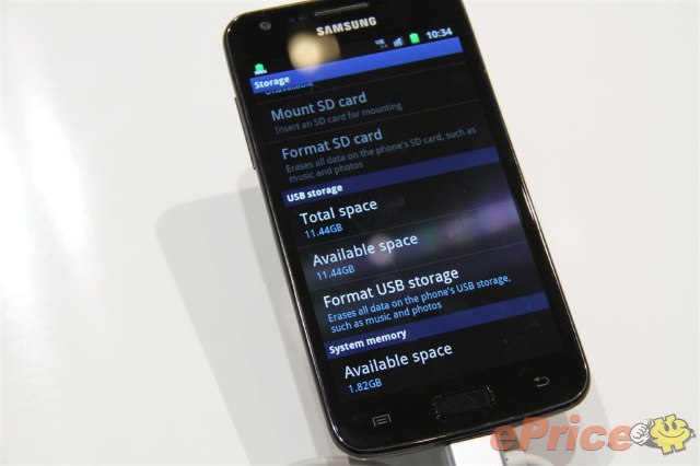 44MB 極速! 三星 Galaxy SII LTE 4G 搶先試
