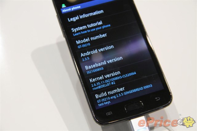 44MB 極速! 三星 Galaxy SII LTE 4G 搶先試