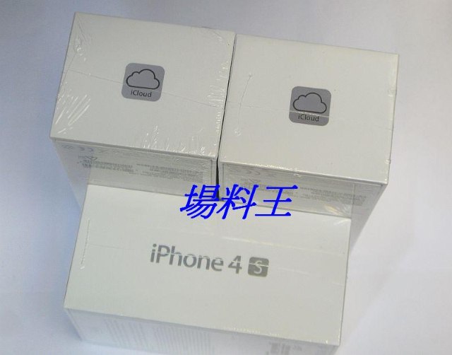 iPhone 4S 行貨回收價、先達賣價 追報 iPhone 4S 行貨回收價、先達賣價 追報