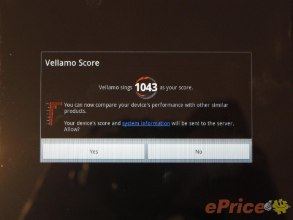 可外接 3G 網卡 Archos G9 雙平板便宜賣 可外接 3G 網卡 Archos G9 雙平板便宜賣