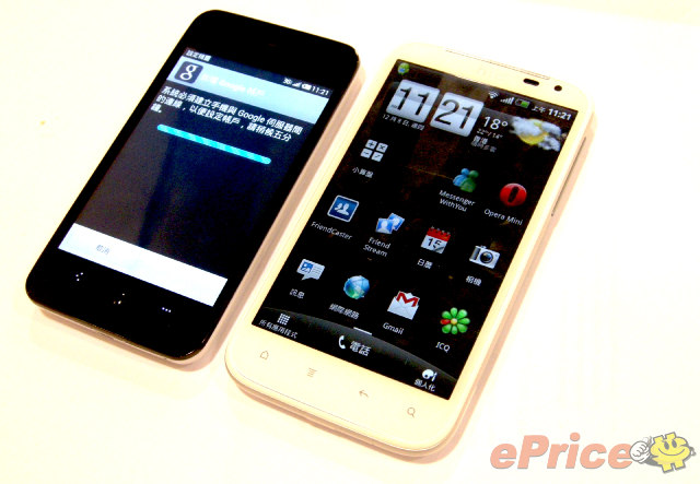 強國強機 Meizu MX 真機到港! 搶先實測
