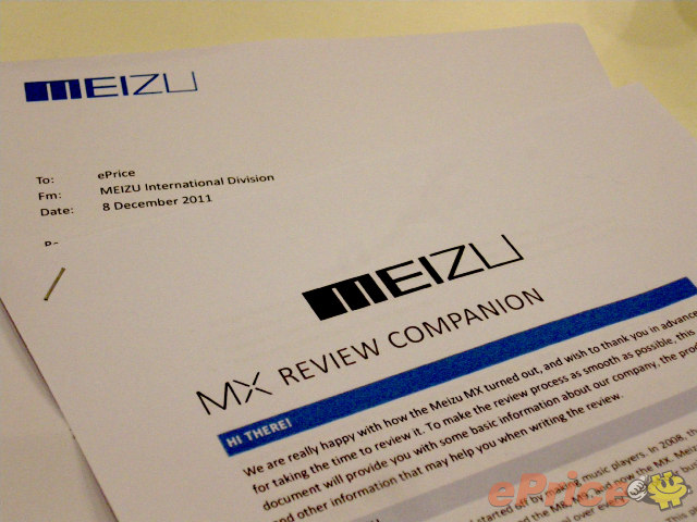 強國強機 Meizu MX 真機到港! 搶先實測