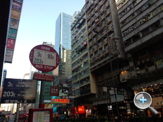 強國強機 Meizu MX 真機到港! 搶先實測