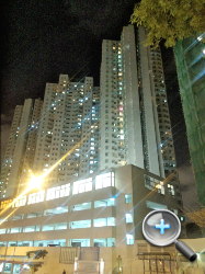 強國強機 Meizu MX 真機到港! 搶先實測