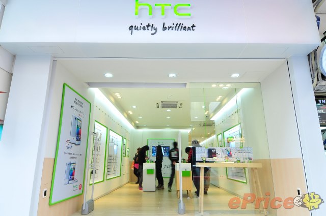 HTC Store 尖沙咀、旺角開業 HTC Store 尖沙咀、旺角開業