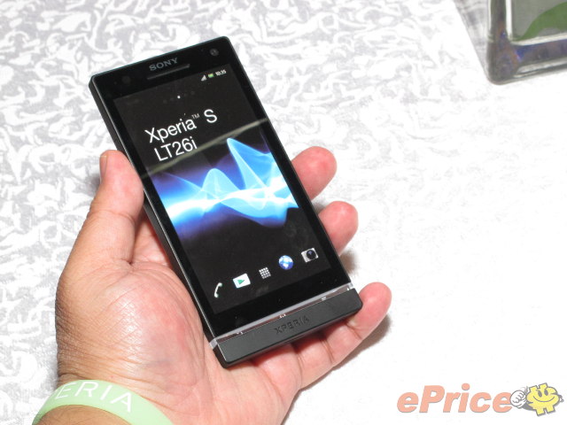 中文短片講解 Sony Xperia S 的至強功能