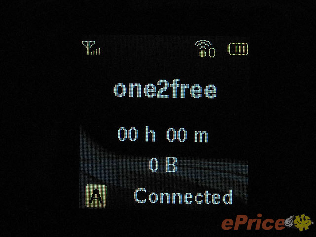 one2free 4G LTE Pocket Wi-Fi 試玩