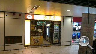 夜拍实测：HTC One X、索尼 Xperia S 再过招