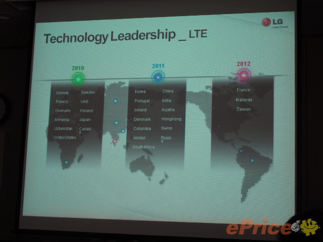 韓國 LG 總部直擊：Optimus True HD LTE 飆高速、好螢幕 - 2