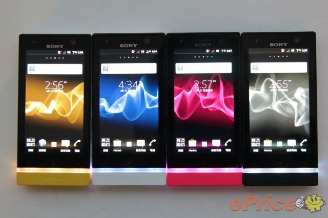 售 2498 港币　港行版索尼 Xperia U 开箱评测