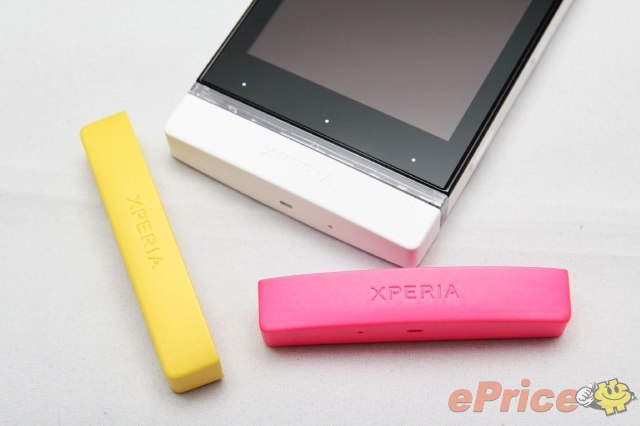 售 2498 港币　港行版索尼 Xperia U 开箱评测