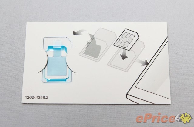 售 2498 港币　港行版索尼 Xperia U 开箱评测
