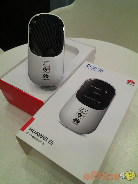 分享! 中移動香港用家,返大陸用 3G 上網 分享! 中移動香港用家,返大陸用 3G 上網