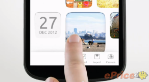 挑機 Android、IOS！Ubuntu for Phones 手機系統新概念 
