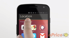 挑機 Android、IOS！Ubuntu for Phones 手機系統新概念 