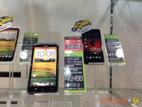 4G 超平價! HTC One XL 割價促銷 三千三有找! 