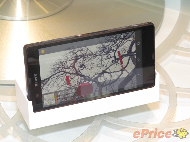 Sony Xperia Z  你應該知的強項 + Model 試相