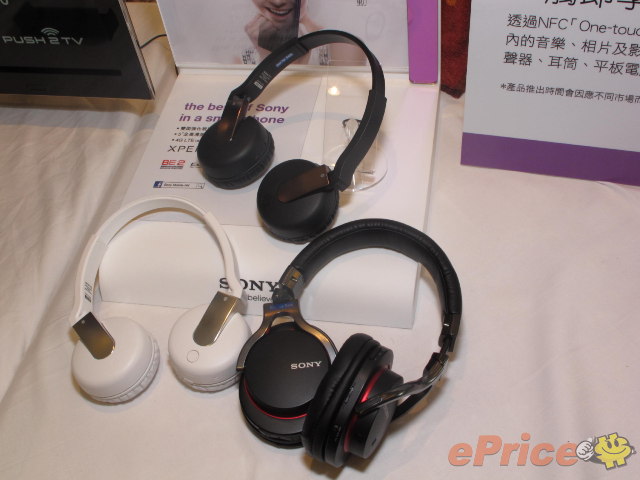 Sony Xperia Z  你應該知的強項 + Model 試相