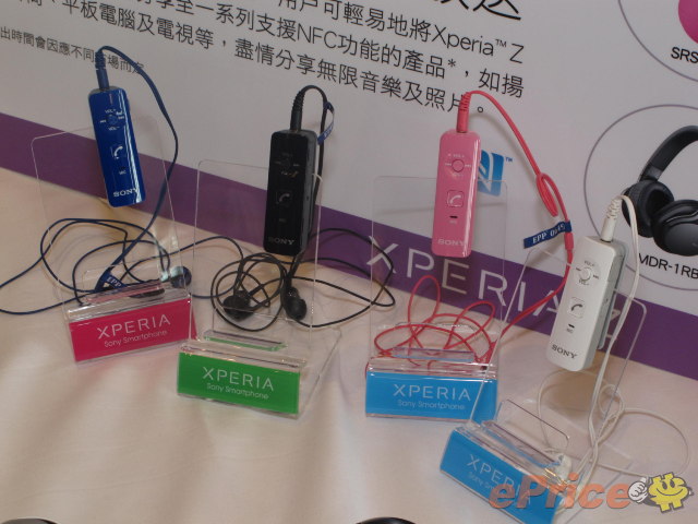 Sony Xperia Z  你應該知的強項 + Model 試相