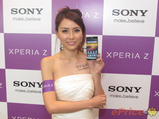Sony Xperia Z  你應該知的強項 + Model 試相