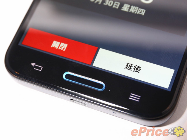 介面、相機、效能!版主點評港版 LG Optimus G Pro 介面、相機、效能!版主點評港版 LG Optimus G Pro