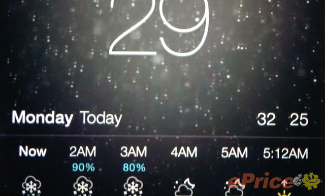 Apple 發佈 iOS7 !類立體介面,比想像中更美! Apple 發佈 iOS7 !類立體介面,比想像中更美!