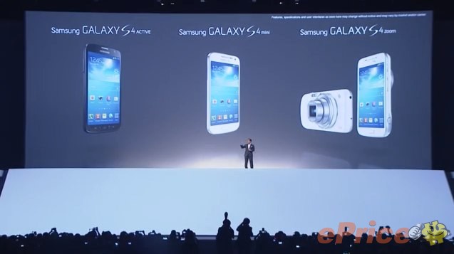 Samsung Galaxy S4 推五款新顏色 Samsung Galaxy S4 推五款新顏色