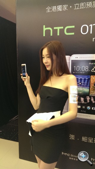 【網友評測】HTC One Mini 小了?好用了? 【網友評測】HTC One Mini 小了?好用了?