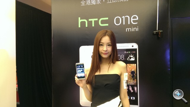 【網友評測】HTC One Mini 小了?好用了? 【網友評測】HTC One Mini 小了?好用了?