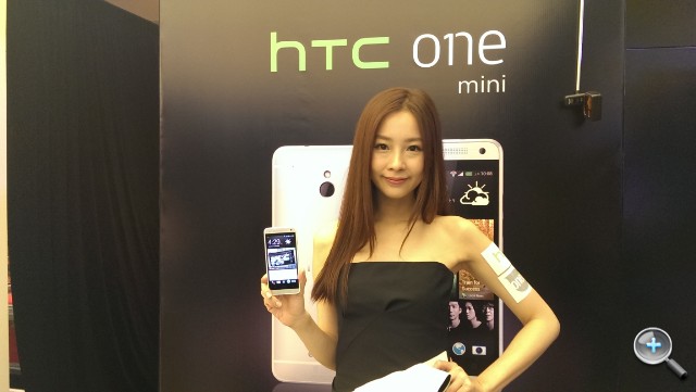【網友評測】HTC One Mini 小了?好用了? 【網友評測】HTC One Mini 小了?好用了?
