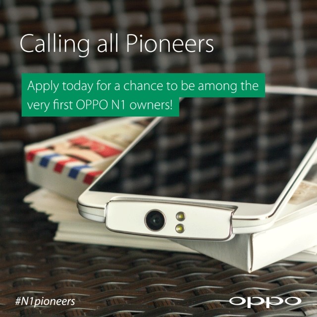 OPPO N1 自拍神機 99 美元試玩計劃 OPPO N1 自拍神機 99 美元試玩計劃