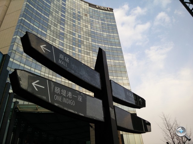 Sony 鏡頭加持! Oppo Find 7 五千萬像素相片效果公開 Sony 鏡頭加持! Oppo Find 7 五千萬像素相片效果公開