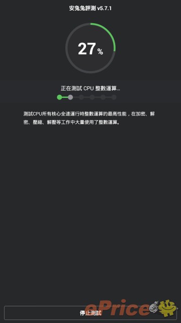 高清范apk