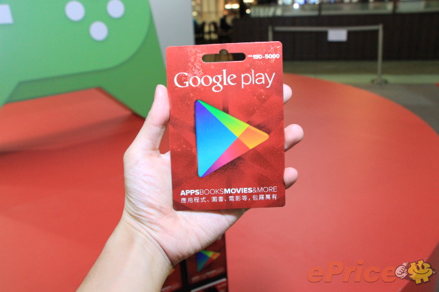 平时 google play 的礼品卡主要系 ok,7-11 发售,呢款比较特别的