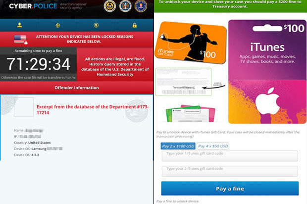 全新 Android 勒索軟件 自動安裝好猖狂 全新 Android 勒索軟件 自動安裝好猖狂