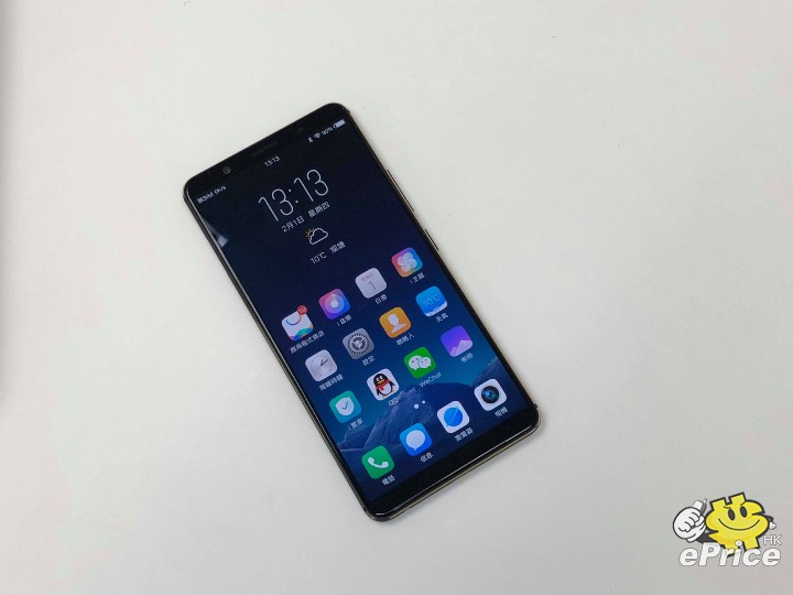 全球首款萤幕指纹辨识机,vivo x20 plus ud 开箱!