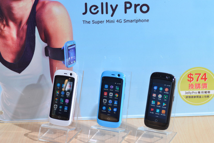 超迷你但有智慧,最小巧 4g 智慧机 jelly pro 香港上市