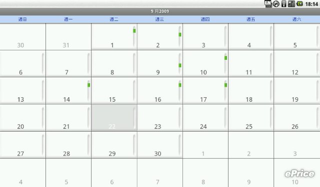 Android Netbook 初體驗 Acer AOD 250 Android Android Netbook 初體驗 Acer AOD 250 Android