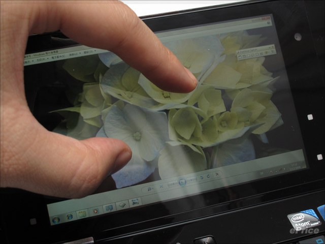 日系流動極致 Fujitsu LifeBook UH900 日系流動極致 Fujitsu LifeBook UH900